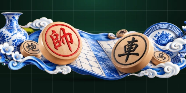 中国象棋